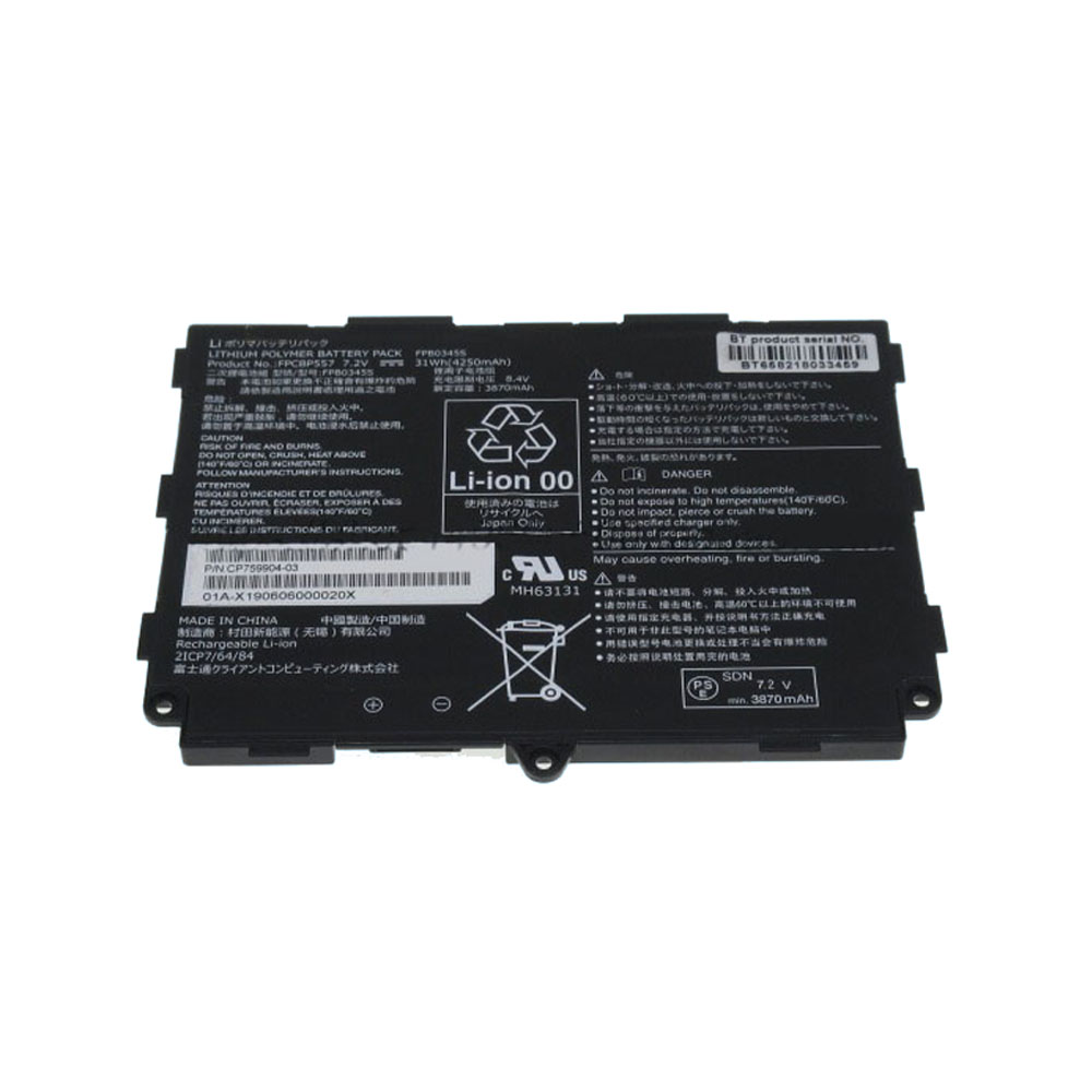 Batería para 2ICP7/64/fujitsu-CP759904-03